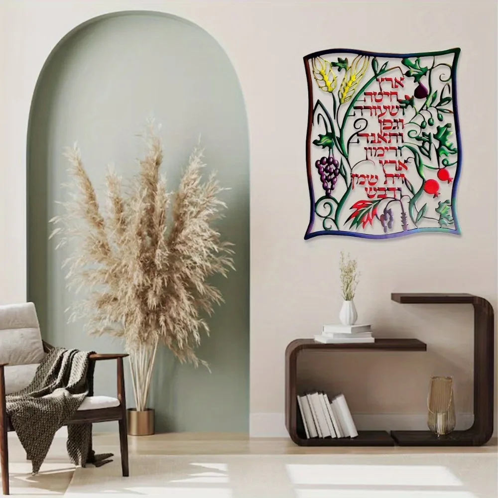 Art & Craft Paper For Kids - CIFBUY Decorazione da parete in metallo