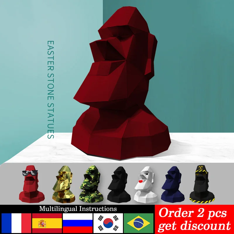 Art Craft Cardboard - Modello di carta per decorazione artistica