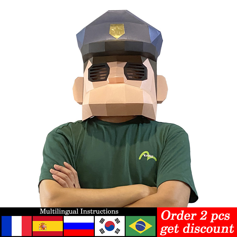 Art Craft Cardboard - Modello di carta della maschera della