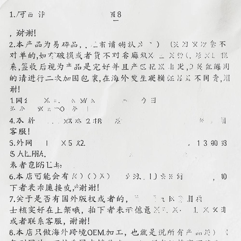 Kit per la creazione di impron - Art And Craft For Nursery recensione e prezzo