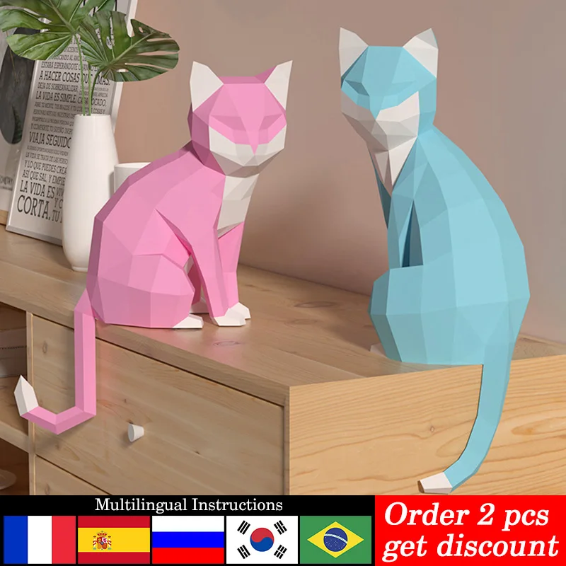 1 paio Amanti Gatto Animale De - Art Craft Cardboard recensione e prezzo